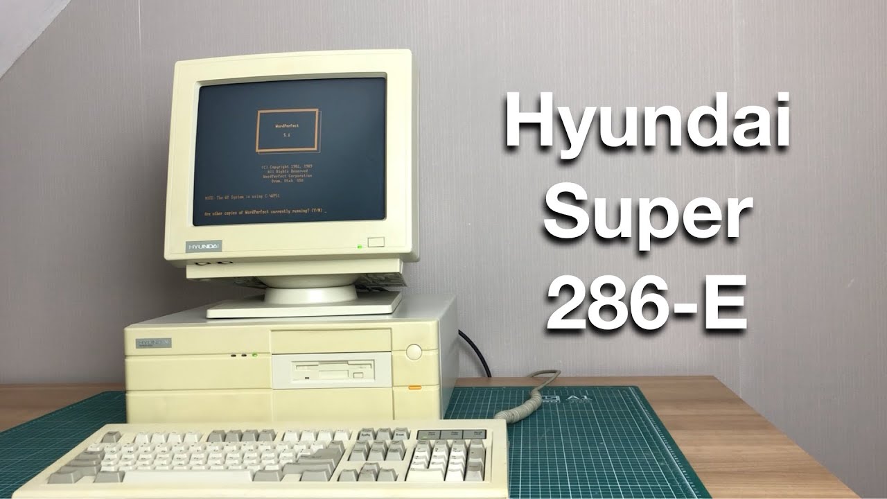 Hyundai Super 286e : The most boring computer ?