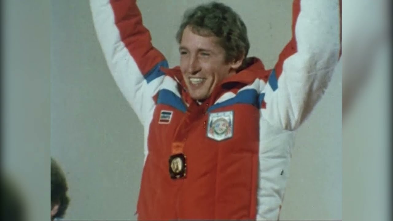 Class of 1984 - Bill Johnson Tribute Video
