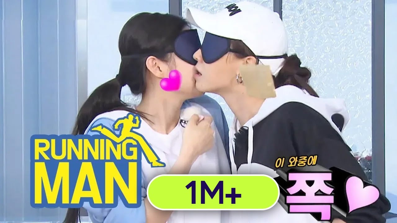 Jennie Kisses Song Ji hyo on Her Cheek! [Running Man Ep 413]