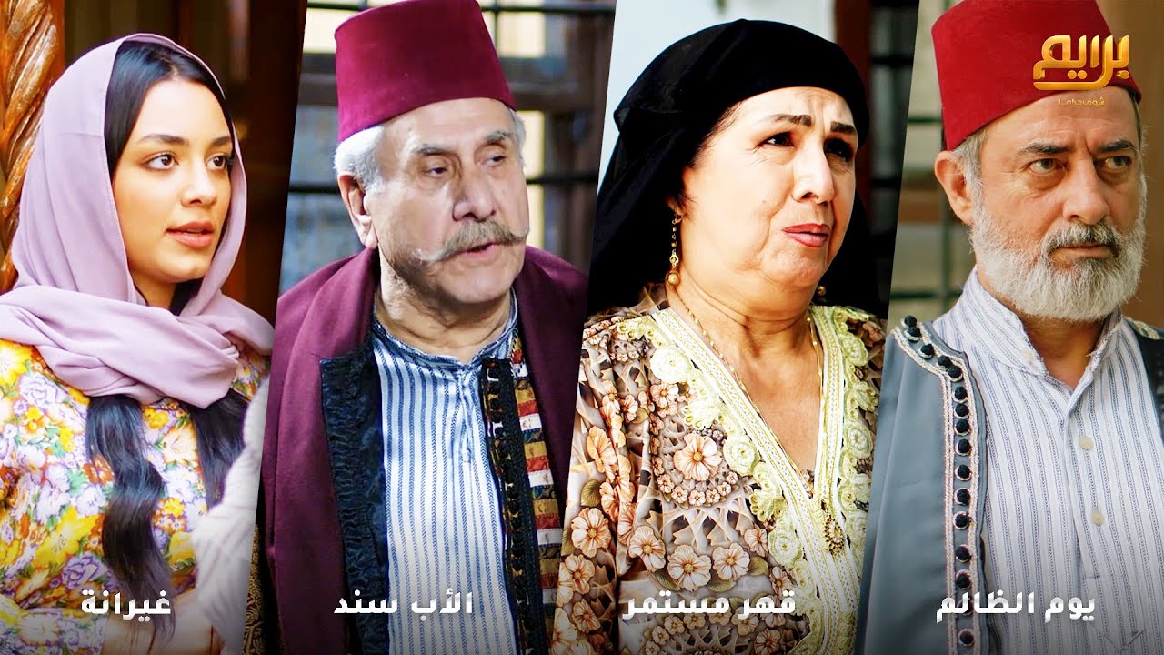 كانت خلّصت ع ابن اختها كرامة تشفي غليلها من جارتها! غيرة الجيران مثل النار في الهشيم