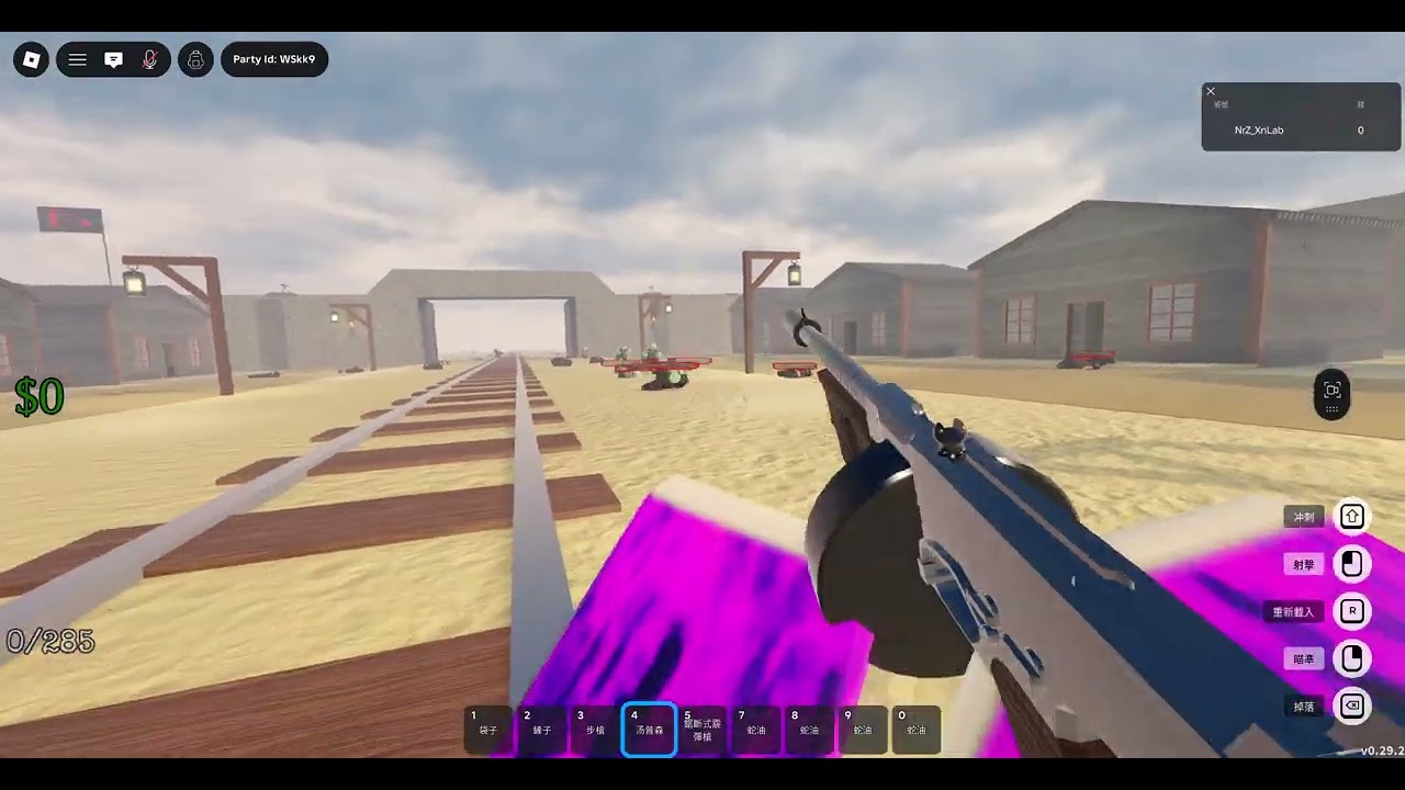 Battle at the bridge! [Dead Rail]