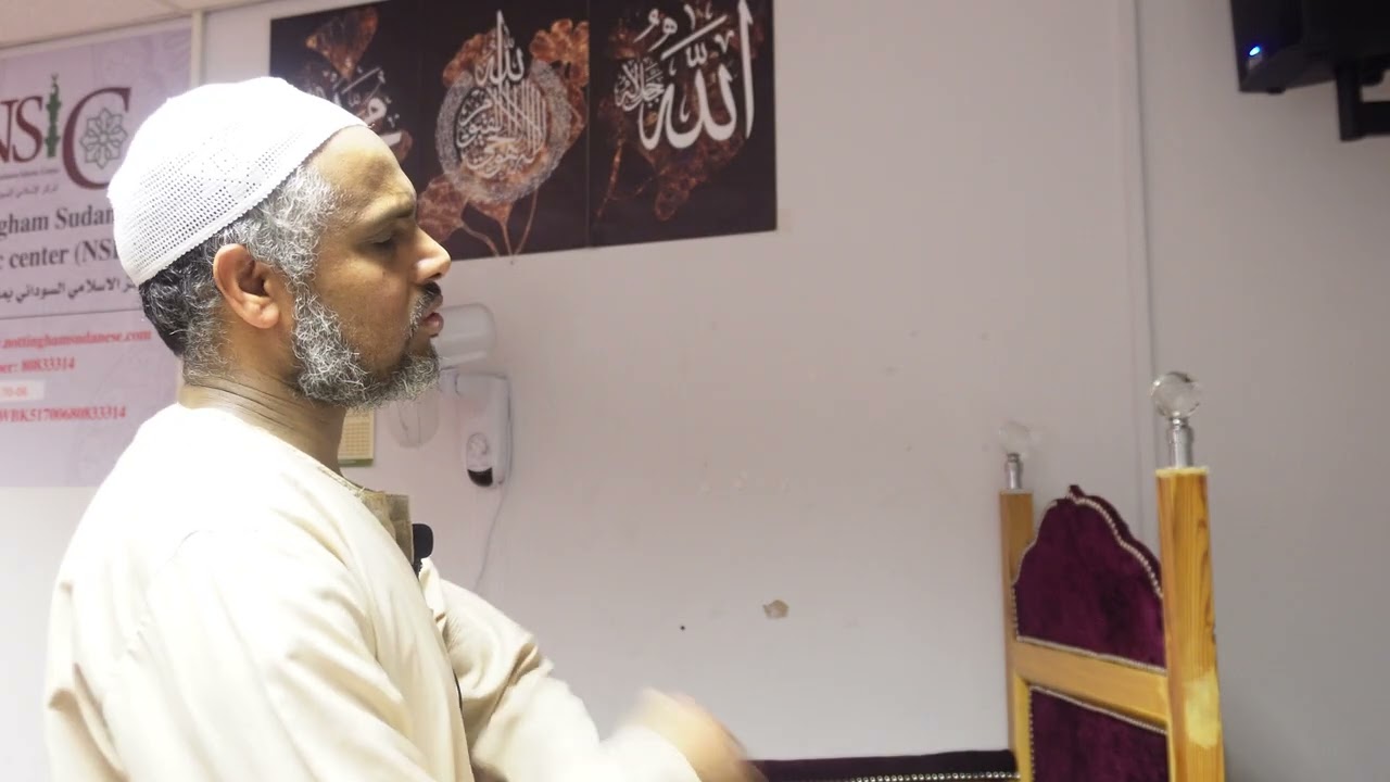 القارئ شيخ عبدالرحمن 