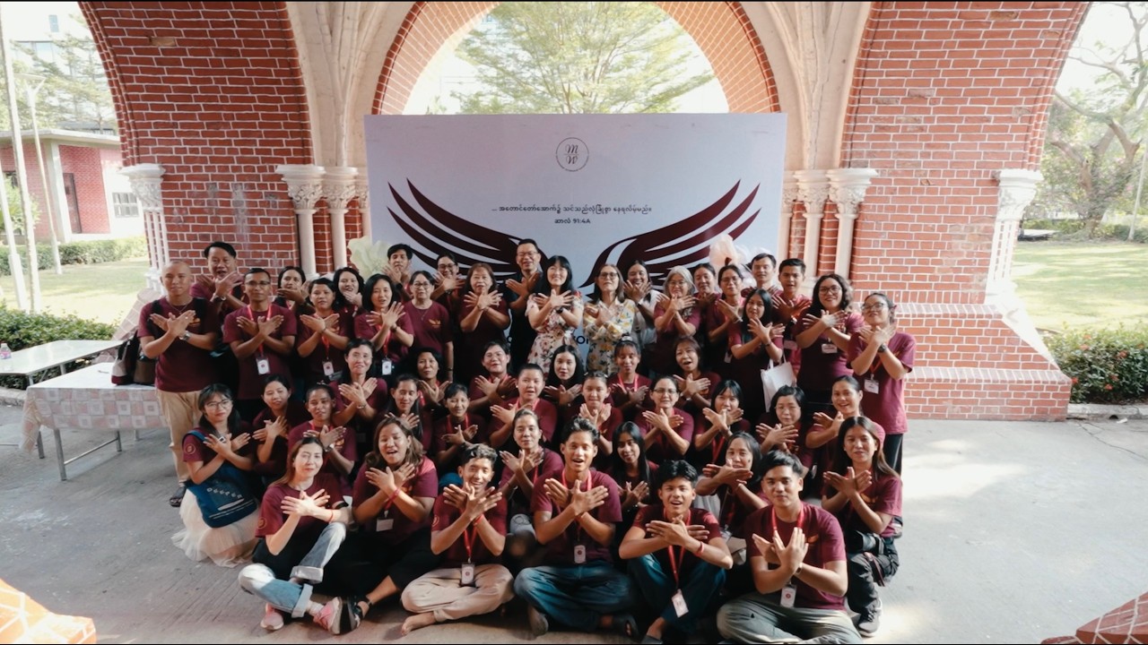 YANGON COVERED WORSHIP CONFERENCE | HIGHLIGHT