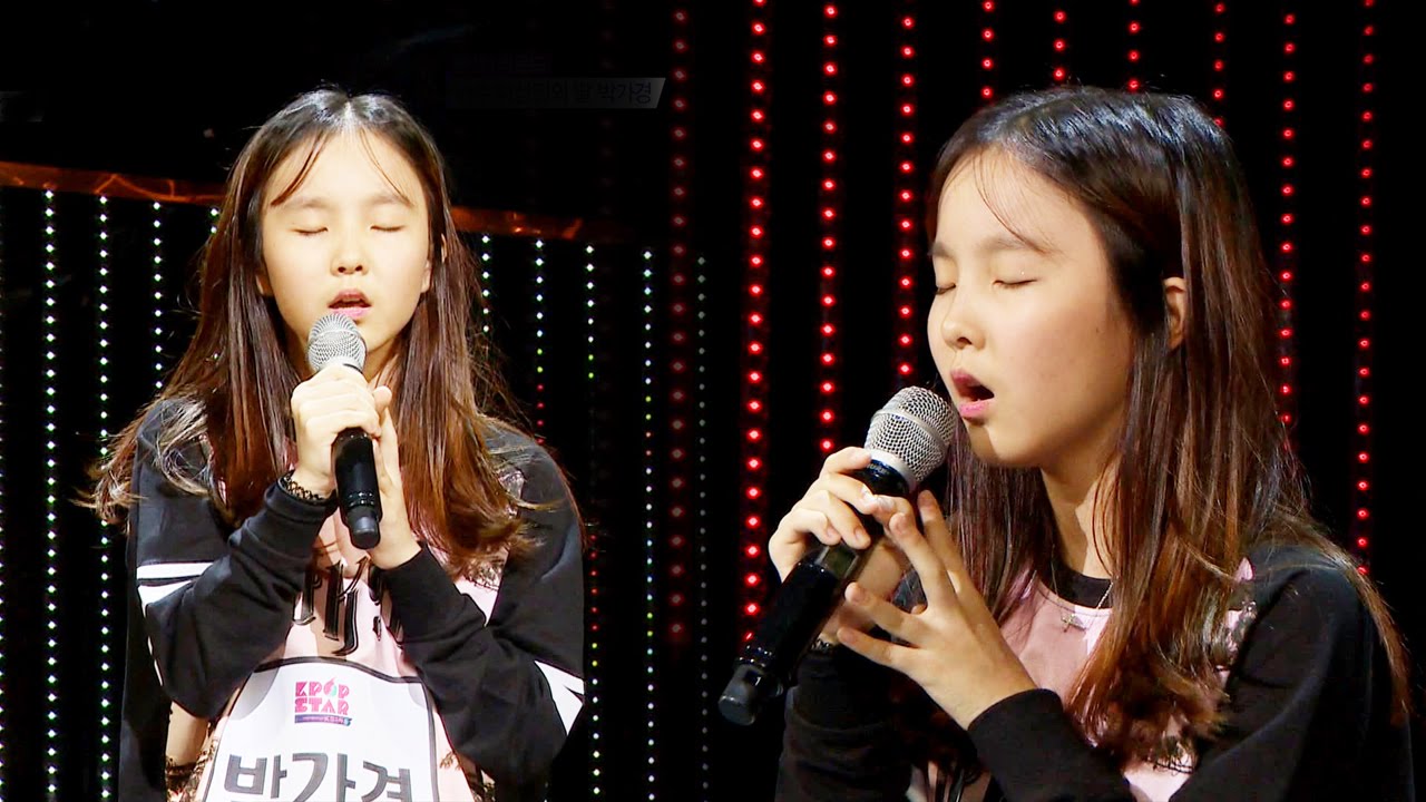 Park Ga Kyung, remarkable singing ability 'All of Me' 《KPOP STAR 5》K팝스타5 EP01