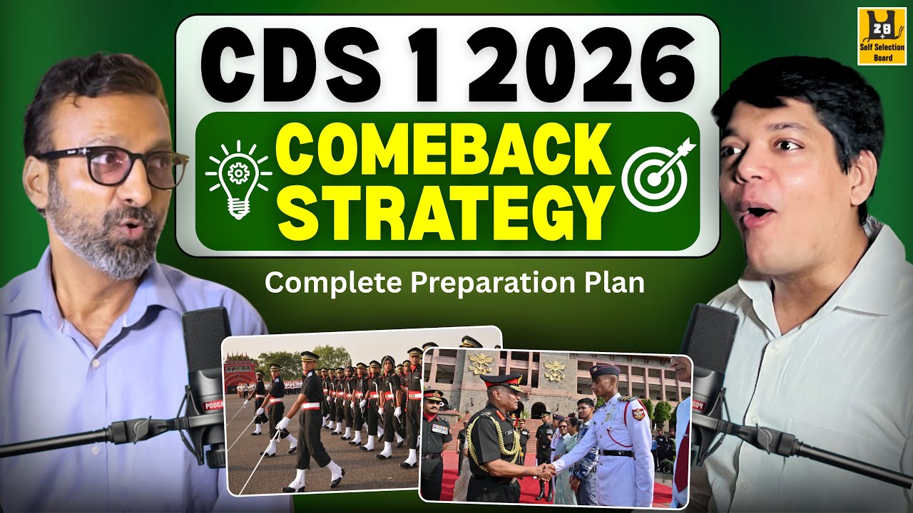 How to START CDS 1 2026 Preparation | CDS 1 2026 Preparation Plan | Comeback Strategy for CDS