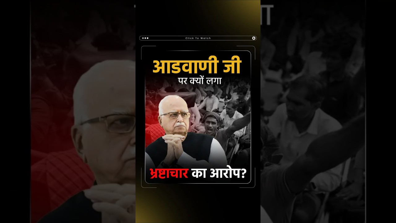Happy Birthday to Shri Lal Krishna Advani Ji