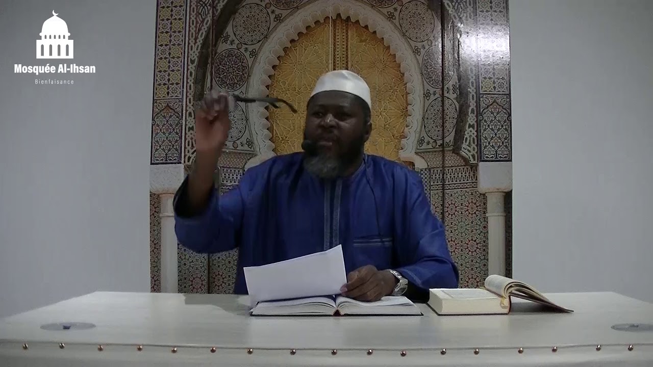 L'exégèse de la sourate As-Saff (Part.1) - Cheikh Moussa