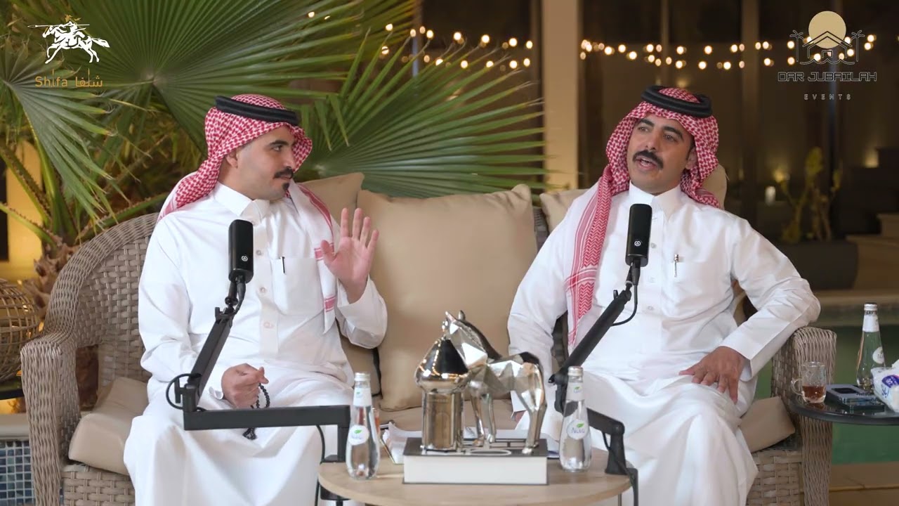 مجلس اهل الخيل الحلقة الرابعة عن سباقات الخيل
