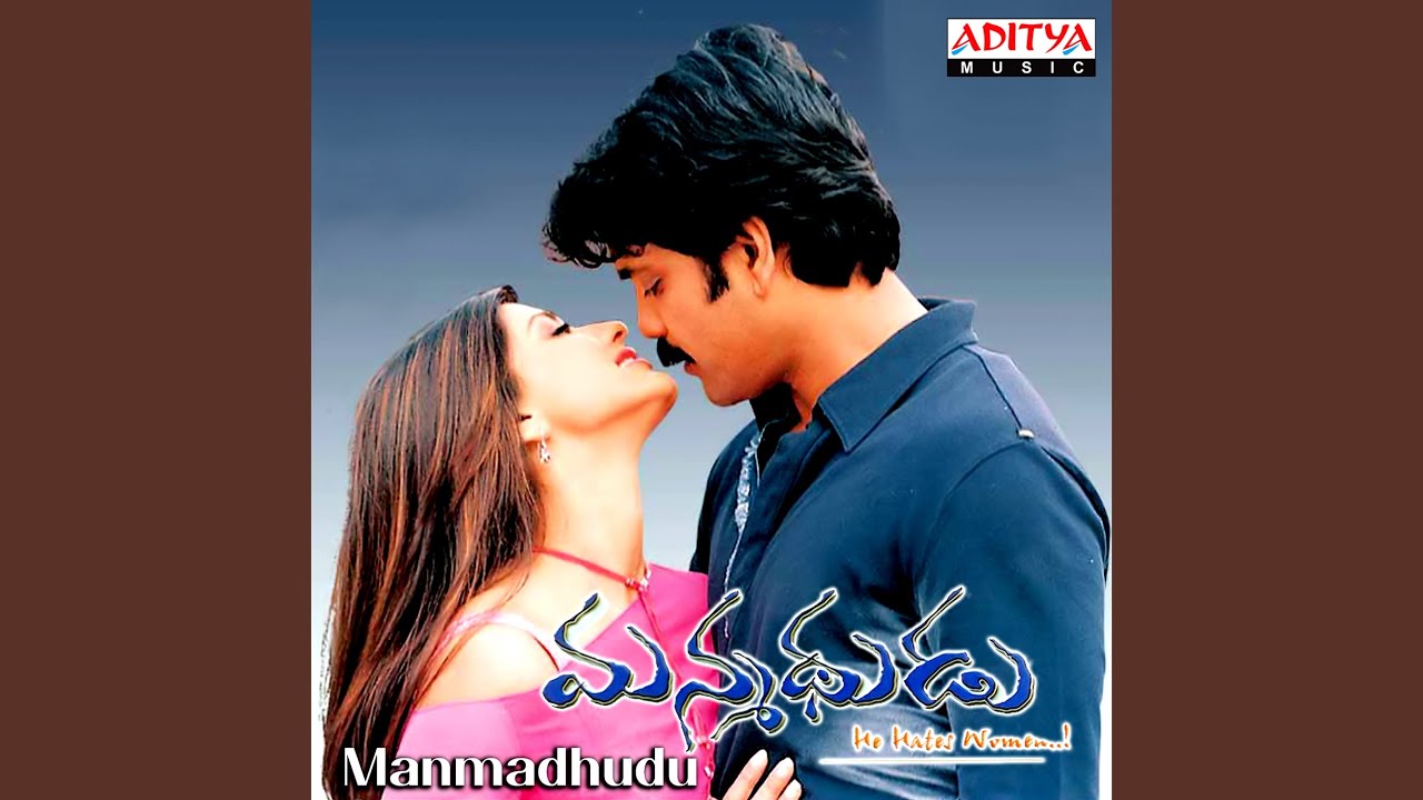 Naa Manasuney