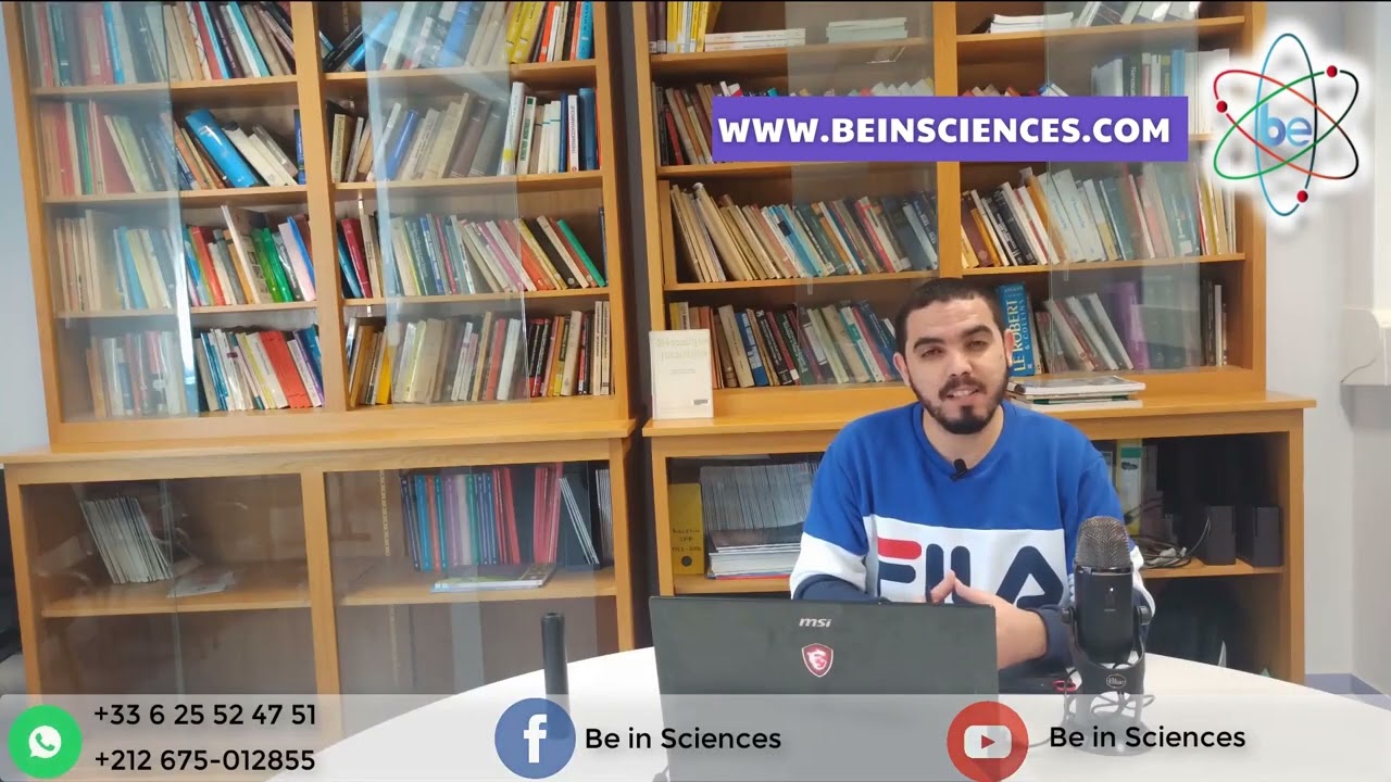 Offre Be In Sciences Ensa Ensam  Fst  Cpge عرض لطلبة التعليم العالي