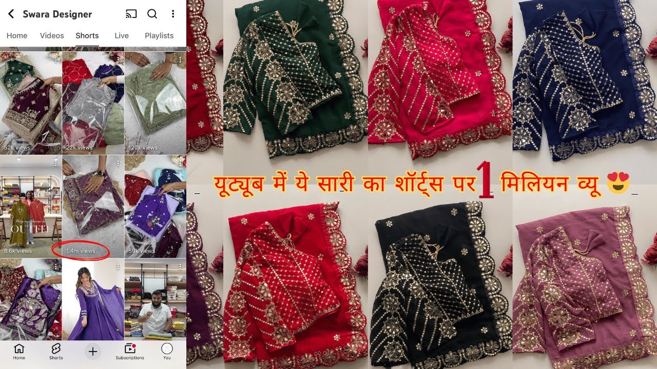 Viral Heavy Work Saree 😍 Faux Georgette ✨ 5mm Sequins + Mirror Border 🔥 Blouse 42-44 ✅ WA 7202043606