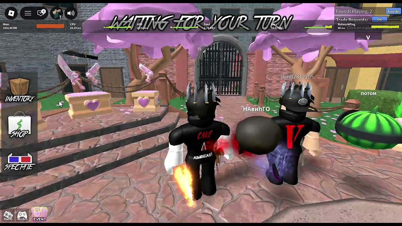 Roblox 2026 02 14 10 58 57