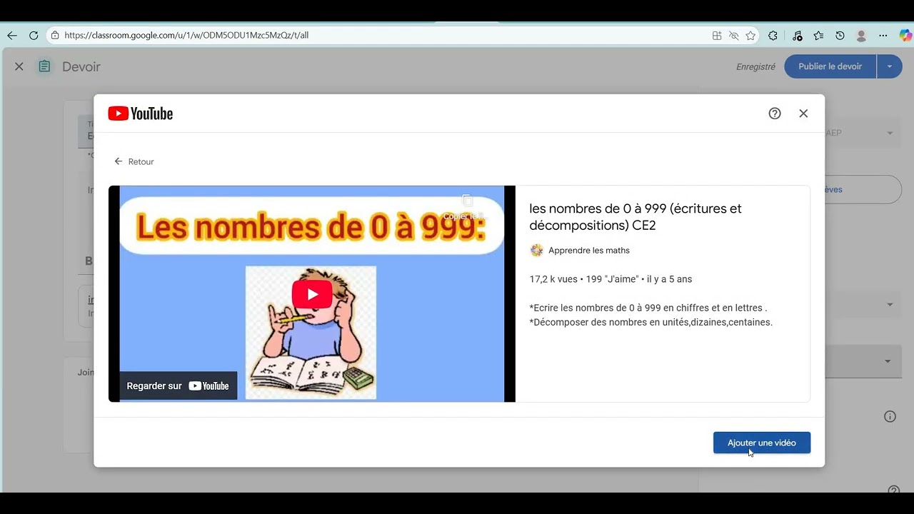 فيديو توضيحي حول انشاء قسم افتراضي