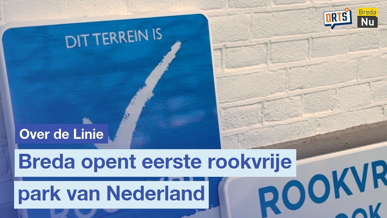Breda opent eerste rookvrije park van Nederland | Over de Linie