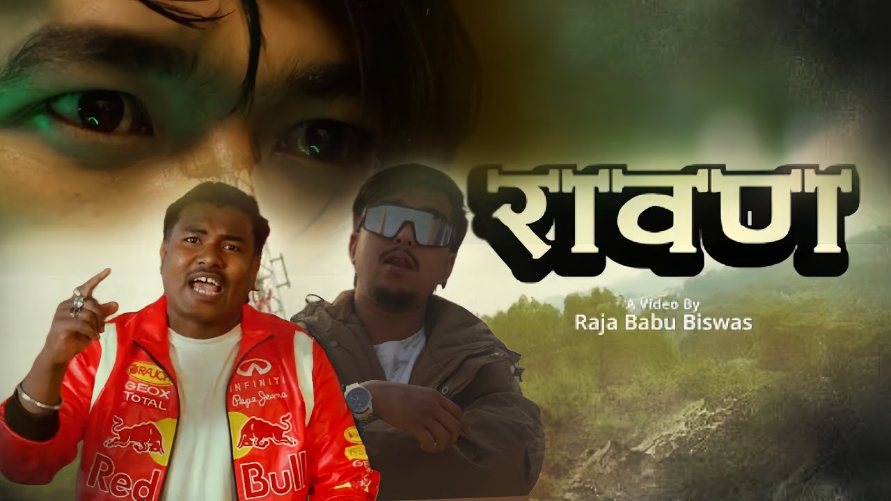 Rawan || Tharu Rap || ft. GBR Da DoggY ||