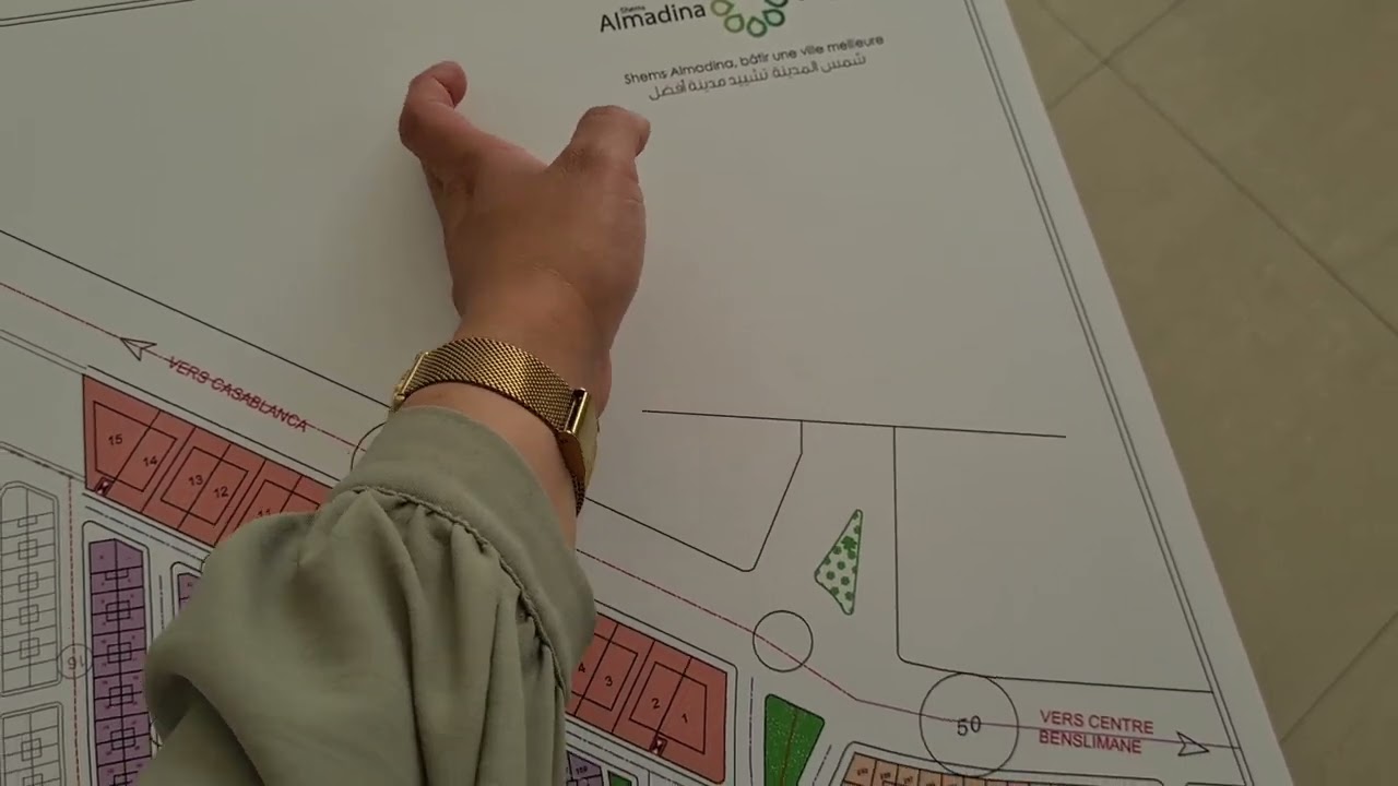 فرصة لا تُفوّت: اكتشفوا معي تفاصيل مشروع شمس المدينة الثاني العقاري فراشة 🦋 في بن سليمان 0646614438