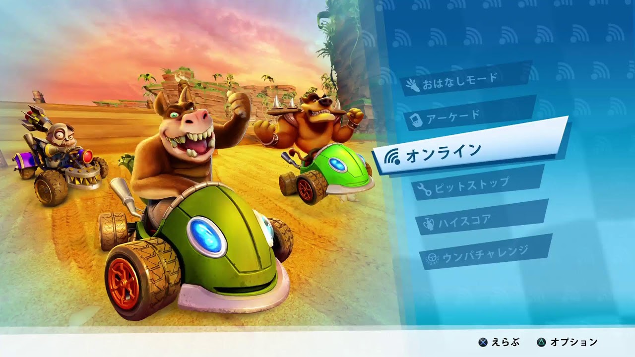 楽しいオンライン対戦回その20＃30[クラッシュバンディクーレーシングぶっとびニトロ]