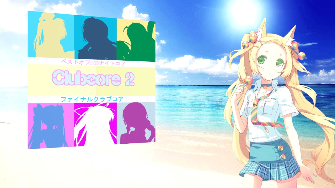 Nightcore Summer Mix 2018 [Preview]