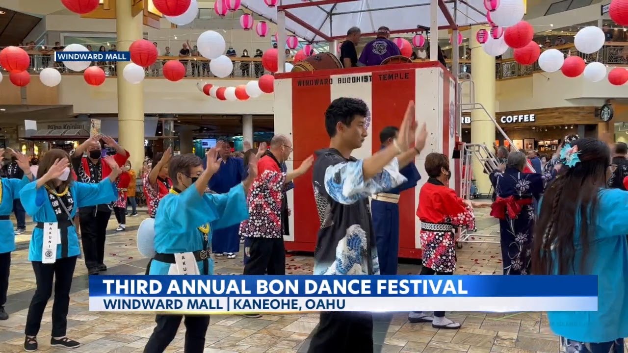Windward Mall hosted 3rd annual Bon Dance Festival this weekend