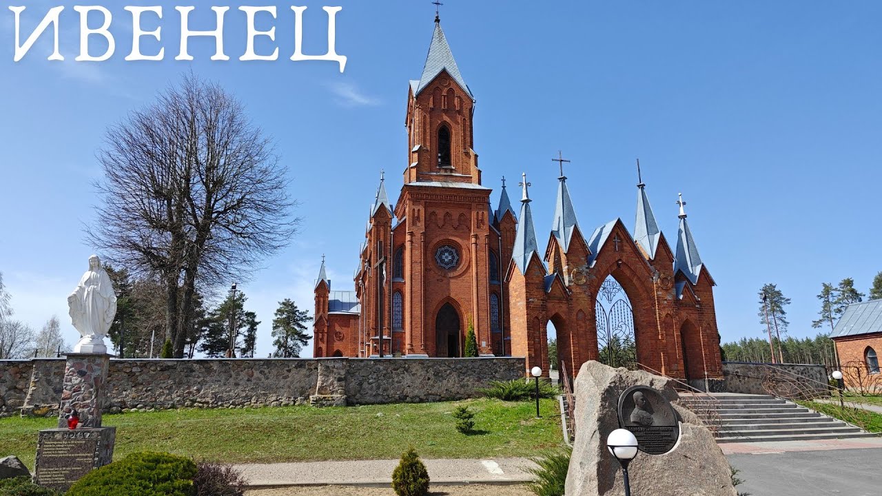 Мотопутешествие по Беларуси.