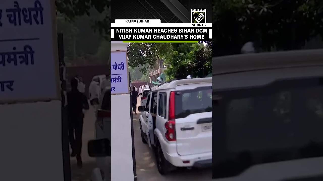 Nitish Kumar reaches Bihar Deputy CM Vijay Kumar Chaudhary&rsquo;s residence in Patna