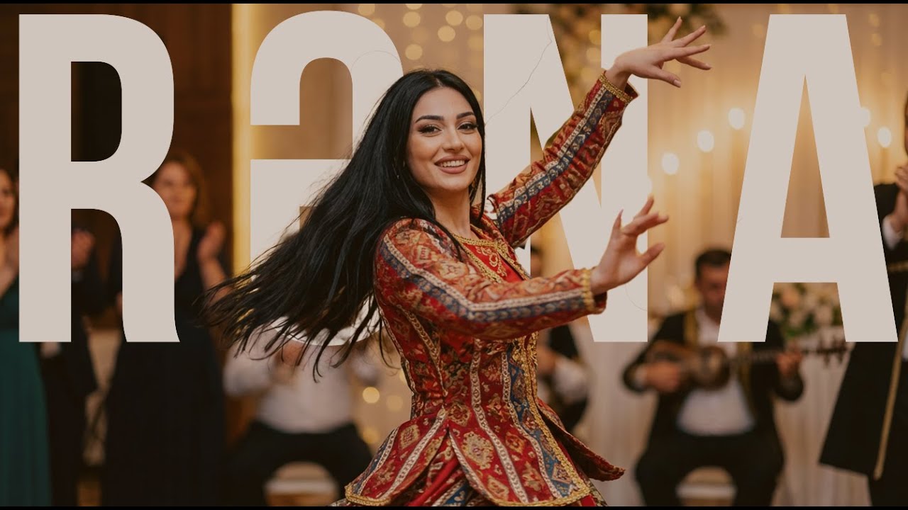Yandırdın Qəlbimi Rəna (Rəna mahnısı) | Oynaq Toy Mahnısı | Şən & Ritmik