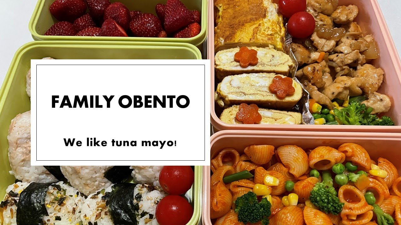 0bento 4 (family picnic lunch box) [tuna mayo onigiri, tamagoyaki, chicken..]
