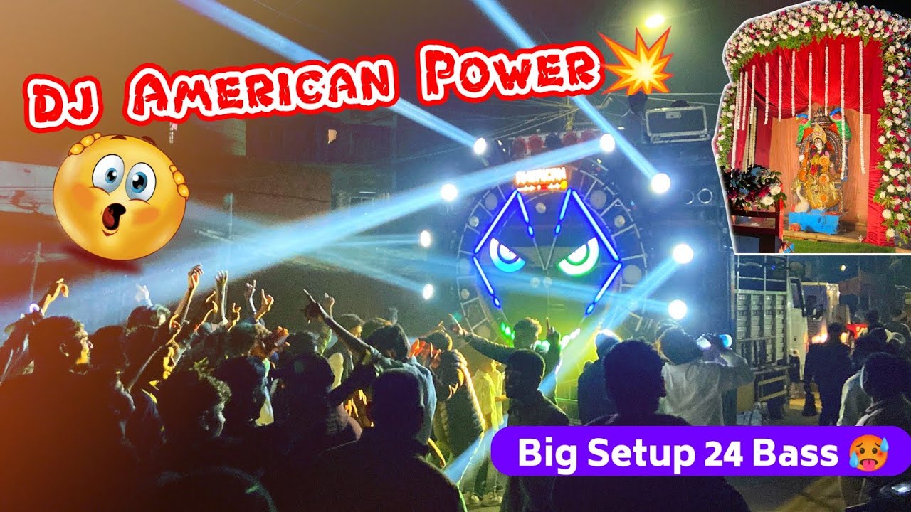 Dj American Power 💥🔥Baghbera || Big Setup Sonari Patro Basti Saraswati Mata Visarjan Roadshow 2026 ✨