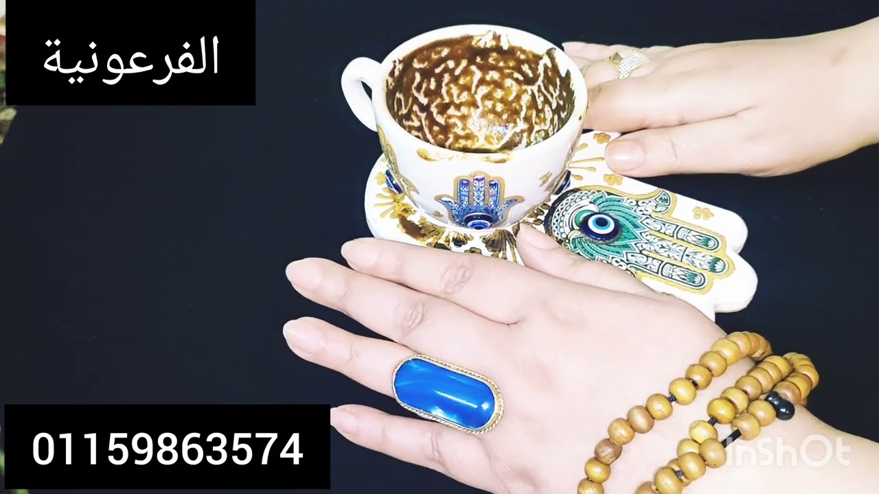 برج الاسد👺تسليط قرين 🔥نار الحب🏛️هجر بيت👀عيون حسودة