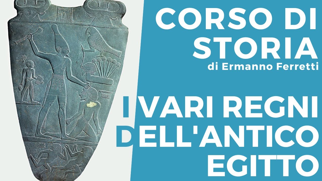 I vari regni dell'antico Egitto