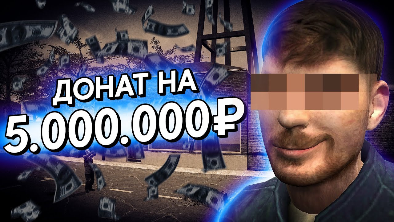 Ещё 3 ХУДШИХ СКАНДАЛА в Garry's Mod
