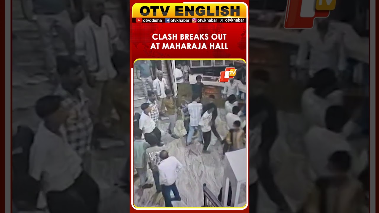 Clash Breaks Out At Maharaja Cinema Hall In Bhubaneswar During Movie Screening