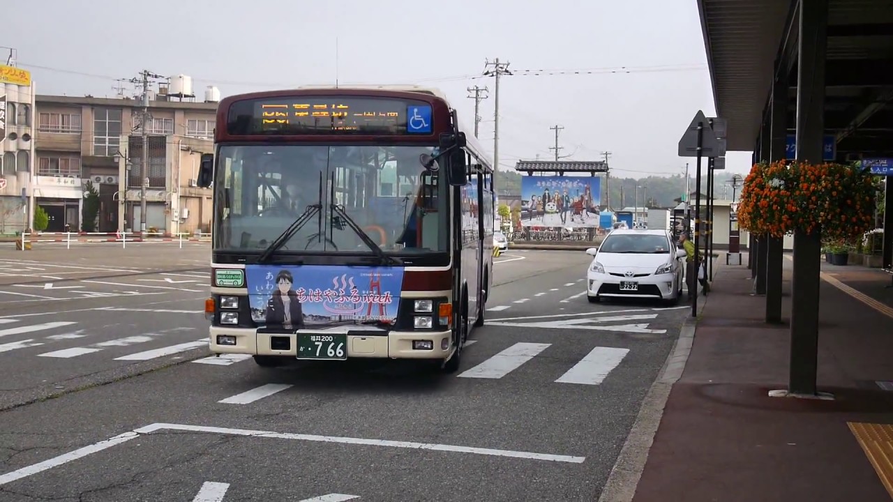 【前面展望】芦原温泉駅～東尋坊～三国駅・三国観光ホテル【京福バス・84系統_路線バスで北上中！】