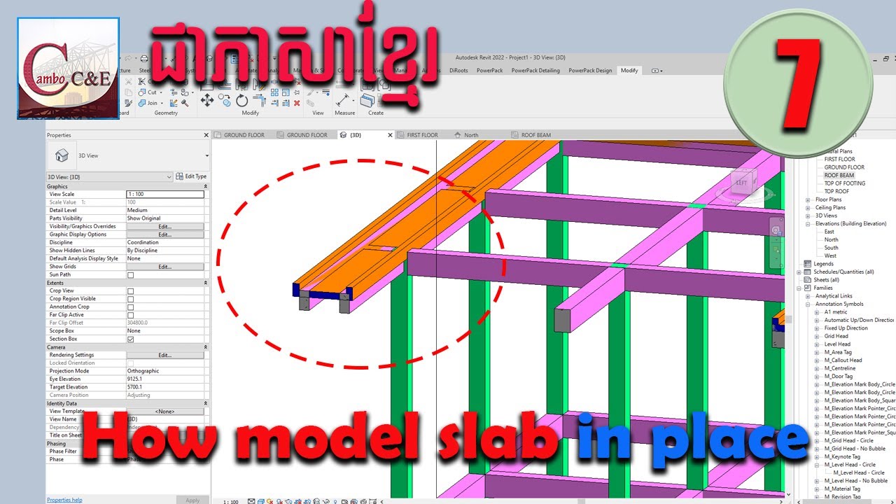 Part 7: How to model slab in place in Revit || Revit Structure by Khmer, Cambo C&E