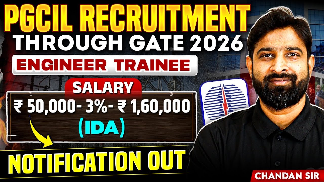 PGCIL Recruitment Through GATE 2026 | Engineer Trainee | PGCIL 2026 Notification