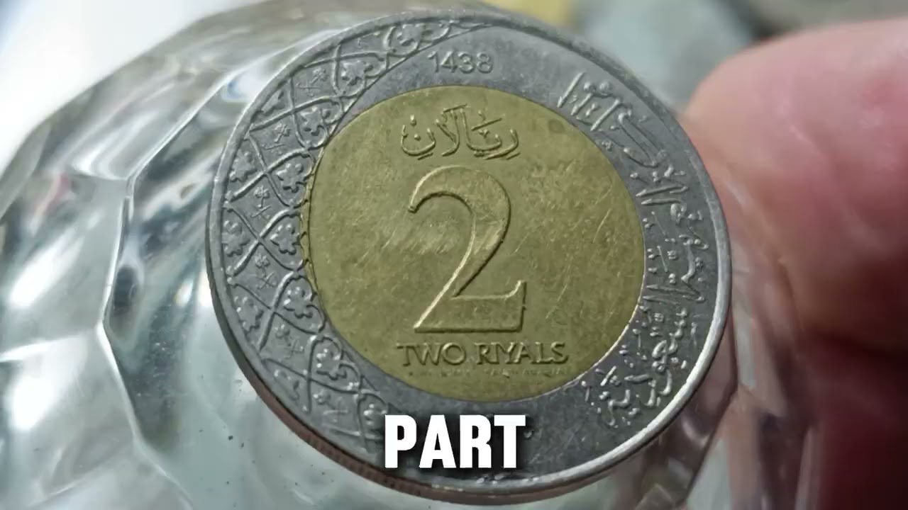 🇸🇦. How Much Is the 2016 Saudi 2 Riyal Coin Worth?SaudiCoin 🇸🇦 #2Riyal 🇸🇦 #SaudiArabia 🇸🇦