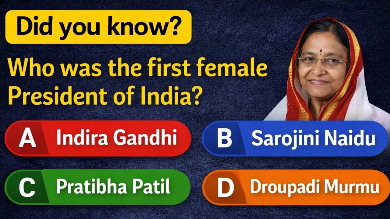 GK Question || Gk in Kannada || GK Question and answer || GK Quiz 