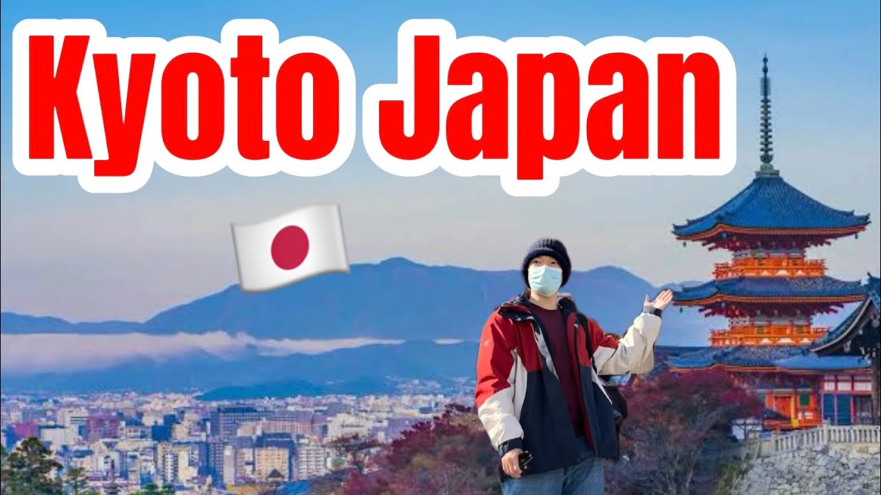 日本EP7 晚上的京都也很惬意 Japan EP7 Kyoto is amazing in the evening! (客家话Vlog)