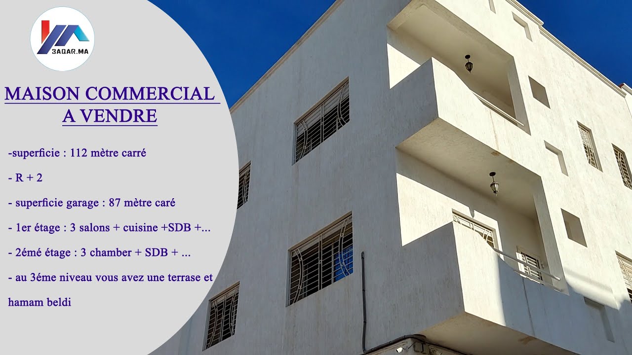 Maison commercial à vendre à Agadir quartier tilila - R+2
