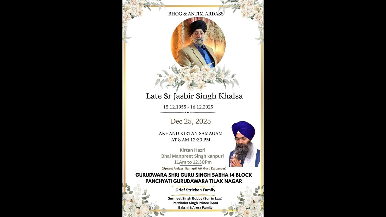 Live :- Akhand Kirtani Jatha Delhi Regd || Bhog & Antim Ardaas Sr Jasbir Singh Khalsa Gur 14 block