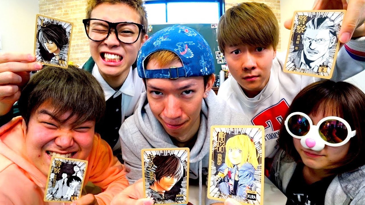デスノート人狼が頭良くないと出来なかったwww