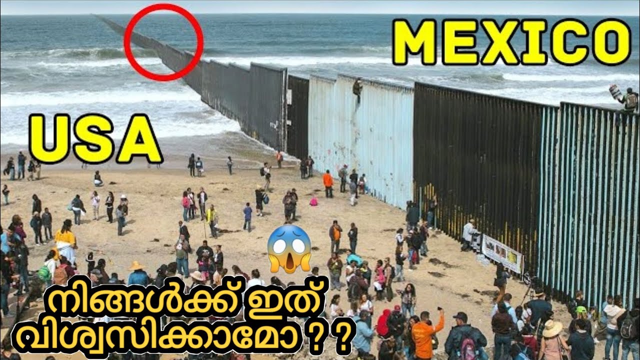 World's Strangest Borders | Malayalam | Razin Visuals