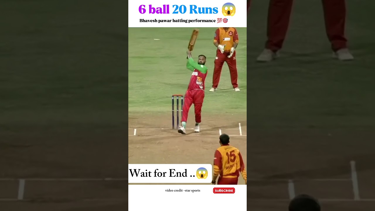 Bhavesh pawar batting #7070sports #ispl #bhaveshpawar #krishnasatpute #tennisballcricket #shorts #yt