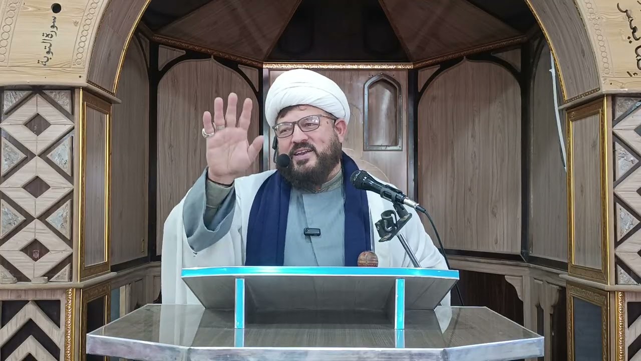 خطبہ جمعہ موضوع تعارف ماہ رمضان درقران 