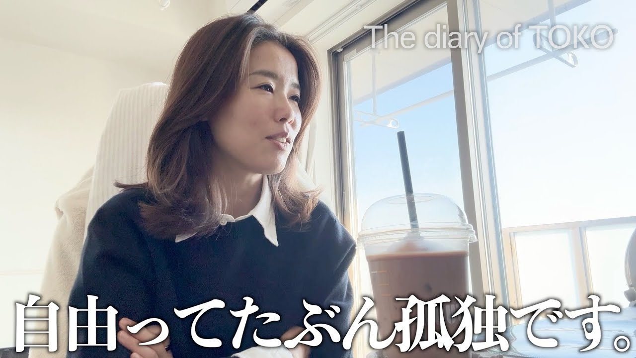 健康診断で引っかかったので、再検査に行ってきました。