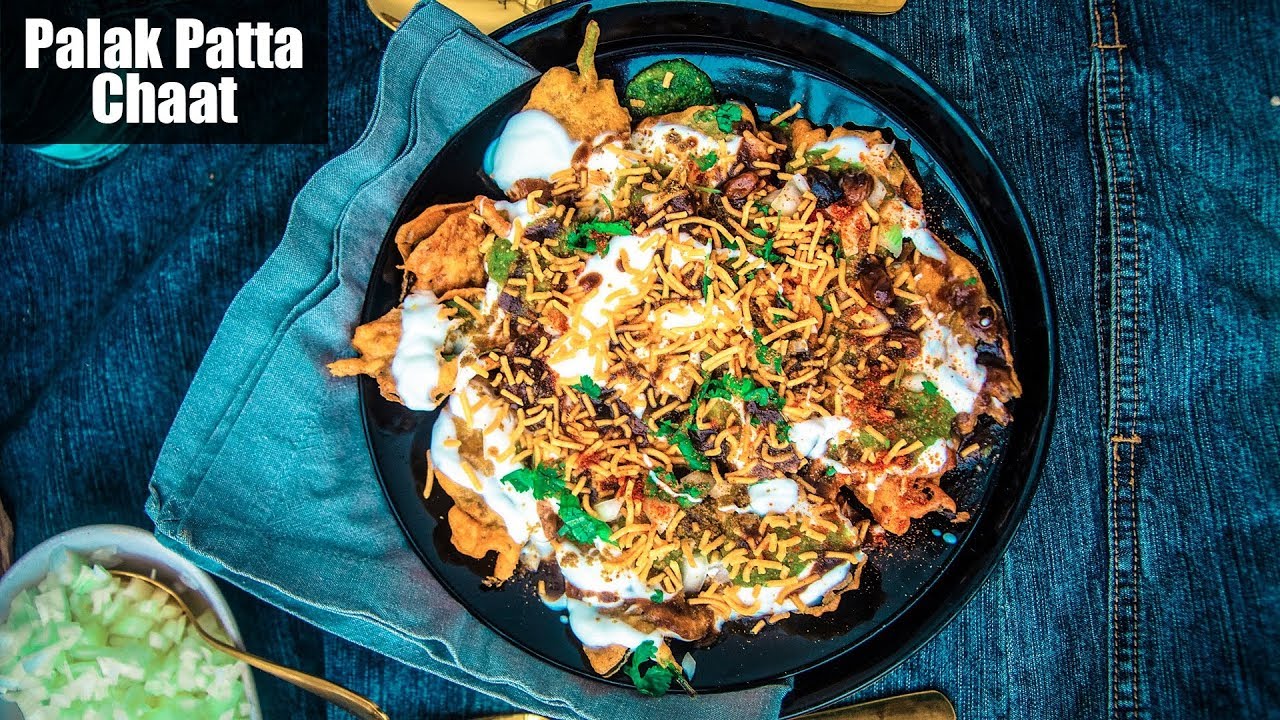 Palak Patta Chaat Recipe Video - Spinach Leaf Fritters - कुरकुरे पालक पत्ते की चाट - Indian Snack