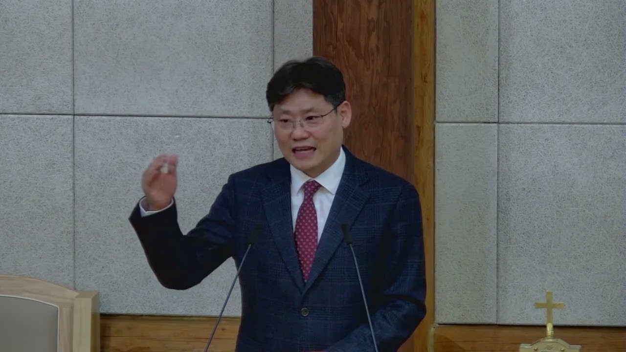2026년 2월 8일 주일저녁예배
