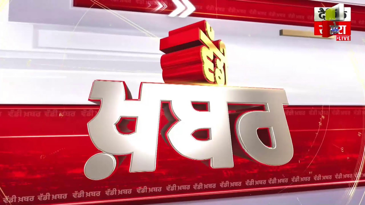 ਆਹ ਦੇਖੋ CCTV ! ਕਿਵੇਂ ਸ਼ਰੇਆਮ ਕਰ ਗਿਆ ਕਾਂਡ, ਦੁਕਾਨ 'ਤੇ ਪਹੁੰਚਣ 'ਤੇ ਮਾਲਕ ਦੇ ਉੱਡੇ ਹੋਸ਼