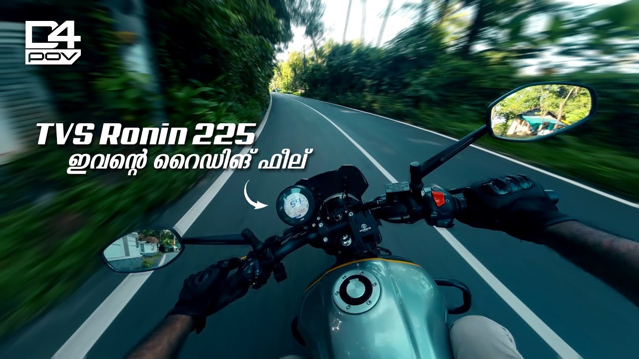 TVS Ronin 225 MorningRide | POV Ride #14 | RAW Sound 2K Video | ASMR | #djiaction2
