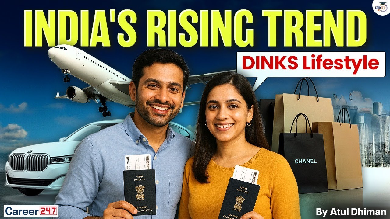 DINKS Lifestyle in India : Why This Trend Is Growing Fast @Career247Official